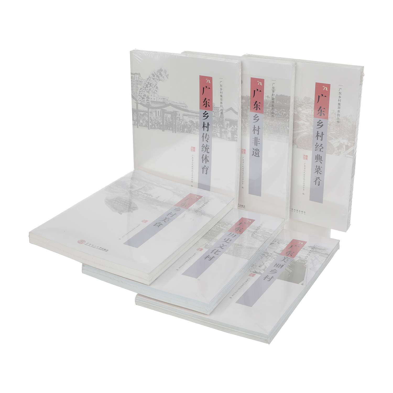 Adhesive-binding Book