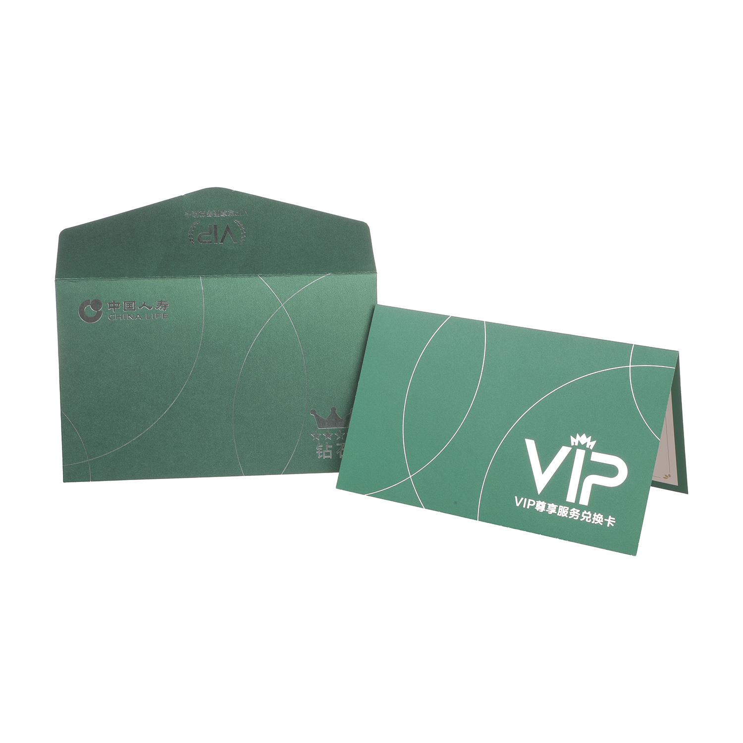 Creative Invitation Letter