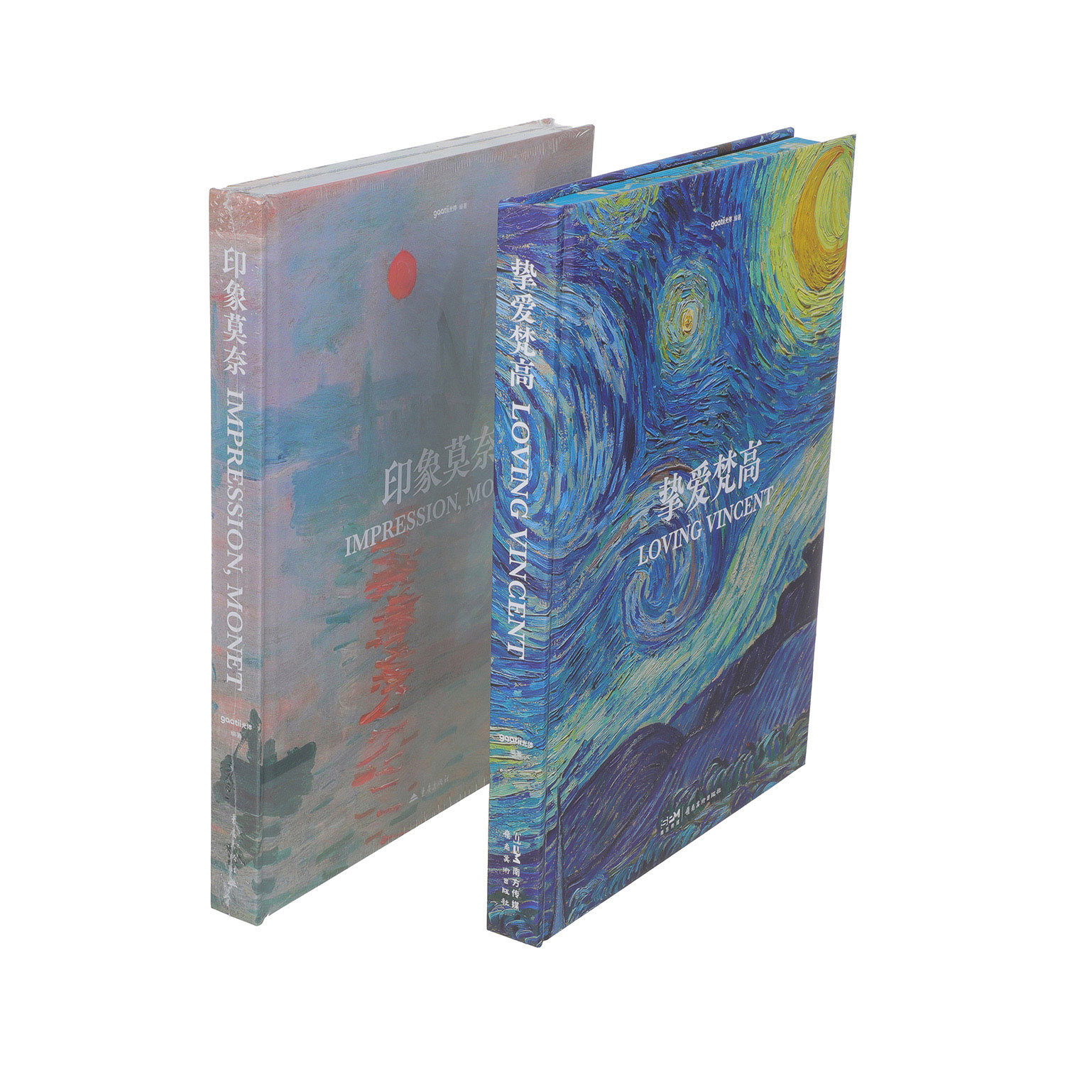 Hardcover Books And Periodicals