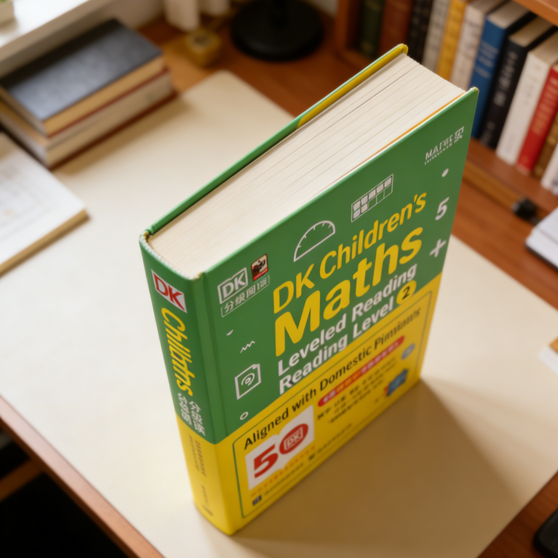 Children's picture books